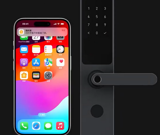 下城iPhone维修站分享在iPhone上使用家庭钥匙开启智能门锁 