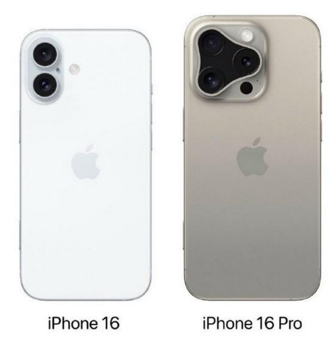 下城苹果16维修网点分享iPhone16系列提升明显吗 