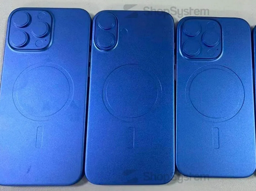 下城苹果16维修分享iPhone16/Pro系列机模再曝光