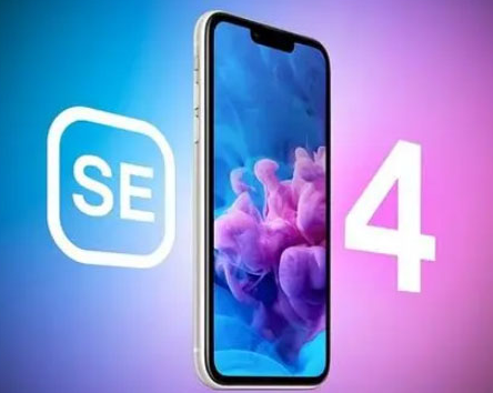 下城苹果SE维修分享iPhoneSE受众群体是哪些 