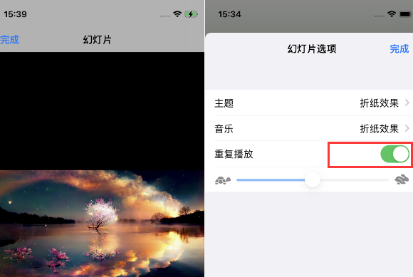 下城苹果14维修店分享iPhone14相册视频如何循环播放