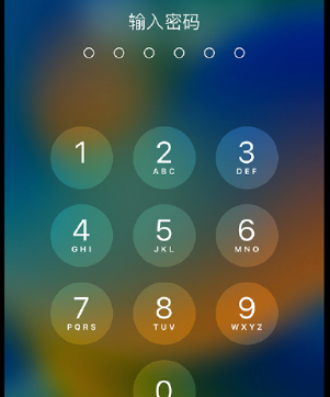 下城apple维修店分享如何通过iCloud网页查找iPhone位置