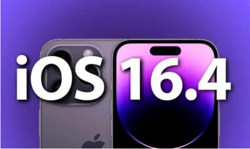 下城苹果14维修分享：iPhone14可以升级iOS16.4beta2吗？ 