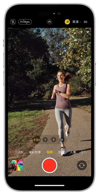 下城苹果14维修店分享iPhone 14 机型使用“运动模式”拍摄更稳定的视频 