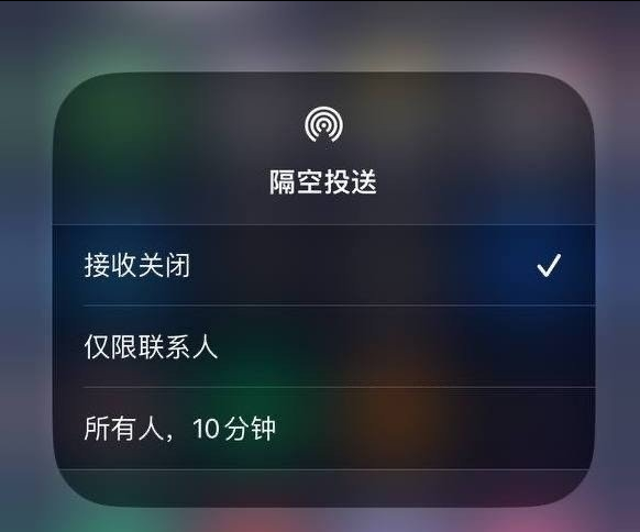 下城苹果手机维修分享iOS 16.1.1 正式版修复了哪些问题 