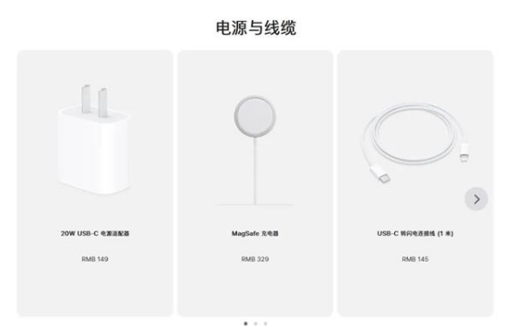 下城苹果手机维修分享相比iPhone 14，iPhone 15有哪些变化和改进 