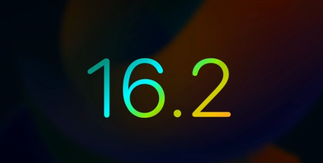 下城苹果手机维修分享iOS16.2 正式版什么时候发布 