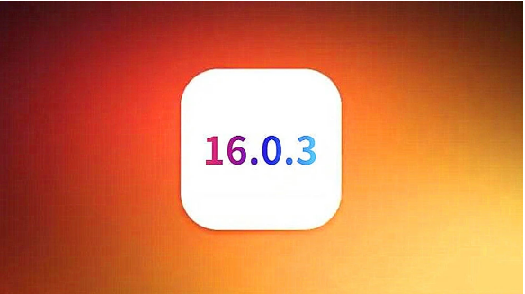 下城苹果手机维修分享iOS16.0.3正式版值得更新吗 