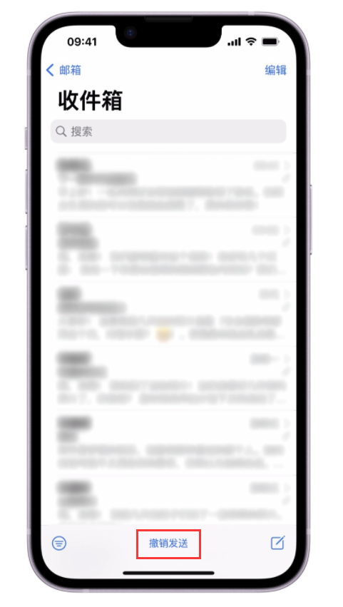 下城苹果手机维修分享iOS 16 最实用的 5 个新功能 