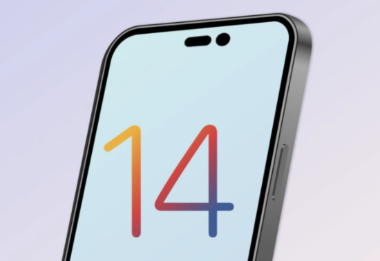 下城苹果14维修分享苹果iPhone14最快什么时候可以到手 