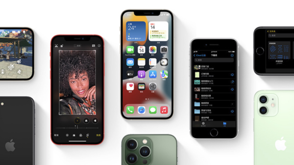 下城苹果手机维修分享iPhone14Pro涨价吗 