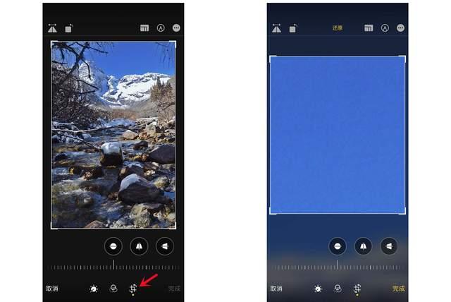 下城苹果手机维修分享iPhone手机如何使用裁剪功能隐藏照片 