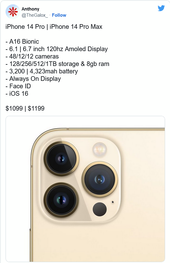 下城苹果14维修分享iPhone 14全系涨价 