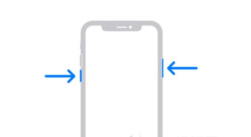 下城苹果13维修分享iPhone13屏幕失灵怎么办 