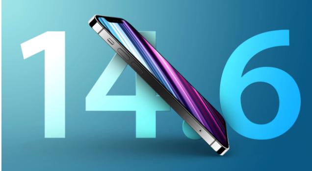 下城苹果手机维修分享升级iOS 14.7.1 正式版后还能降级吗 
