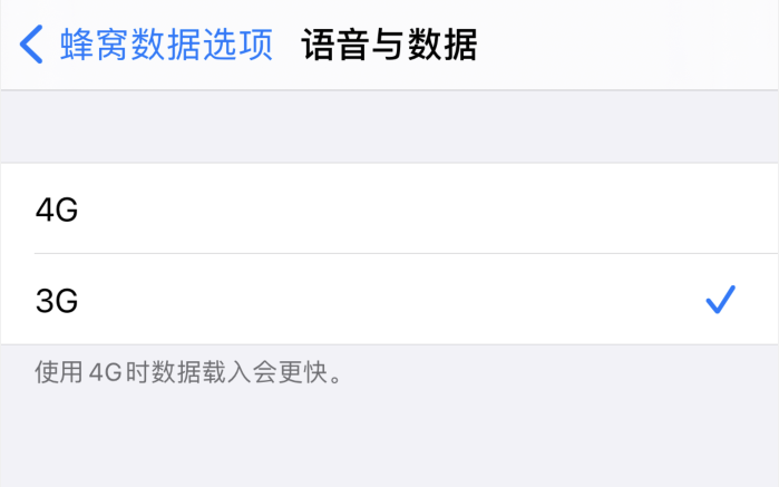 下城苹果手机维修分享iPhone 更新系统后找不到“个人热点”选项怎么办 
