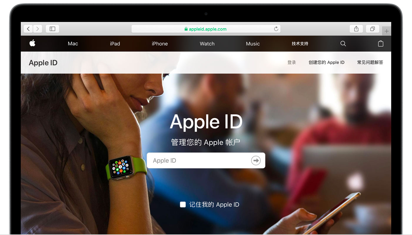下城苹果手机维修分享iPhone 用户需注意 