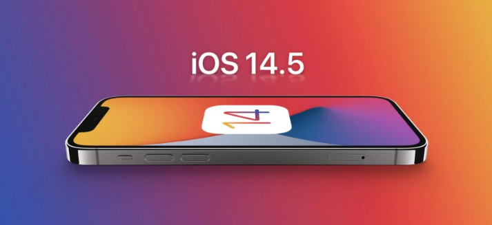下城苹果手机维修分享谈谈iOS14.5正式版的使用感受 