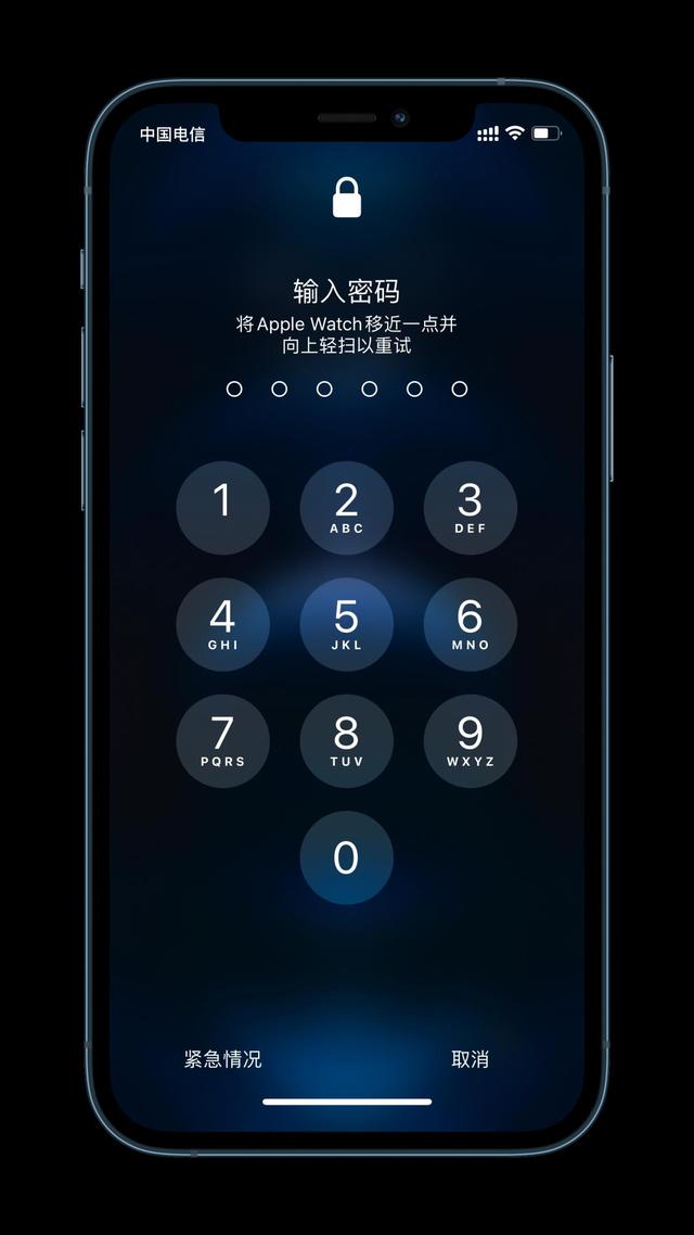 下城苹果手机维修分享Apple Watch解锁iPhone功能效果怎么样 