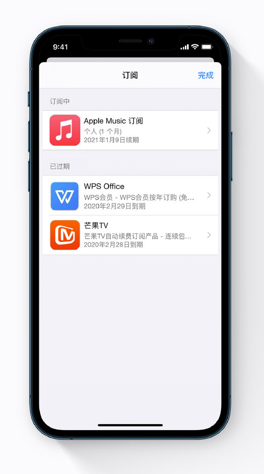 下城苹果手机维修分享小技巧 