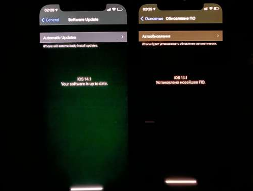 下城苹果手机维修分享iPhone12问题汇总 