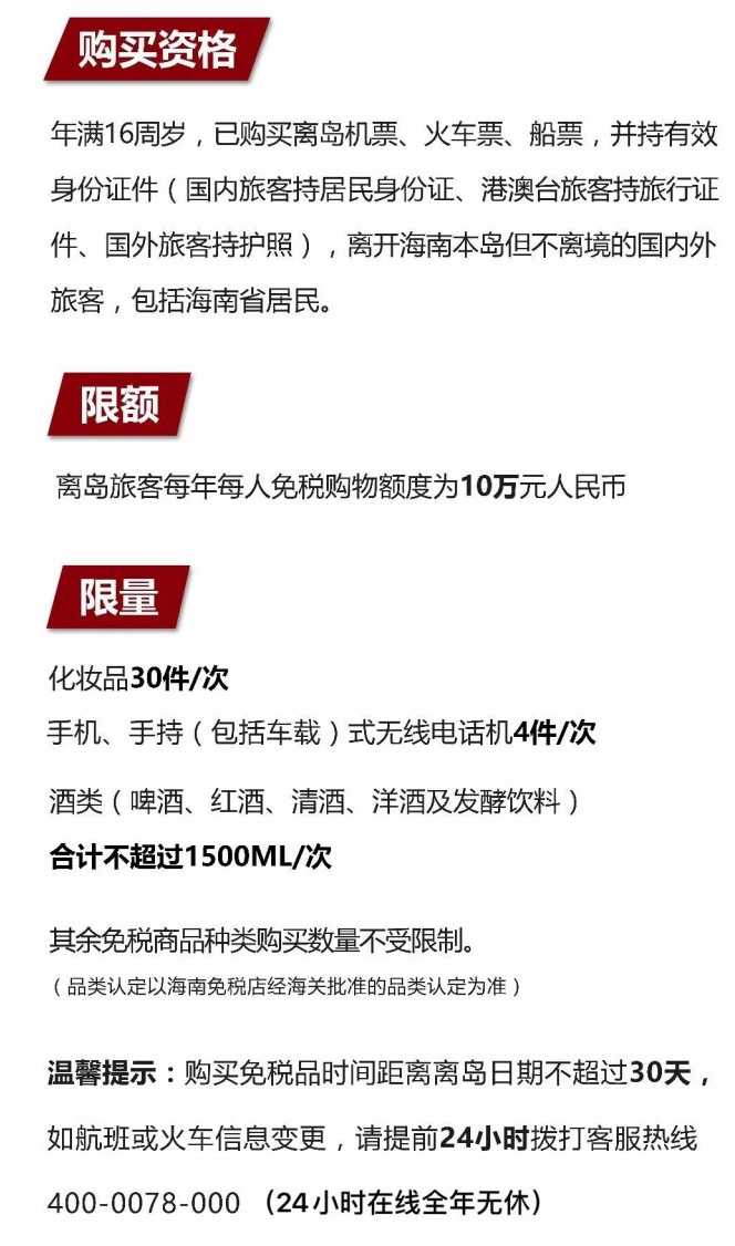 下城苹果手机维修分享琼版 iPhone 12 售价 4784 元起，如何才能买到 