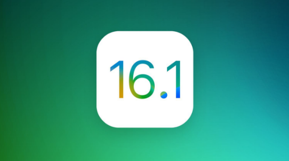 下城苹果手机维修分享iOS 16.1 RC版升级_iOS 16.1 RC版一键刷机教程 