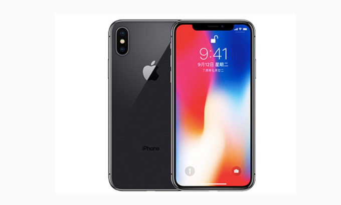 下城苹果手机维修分享iPhone X换电池 