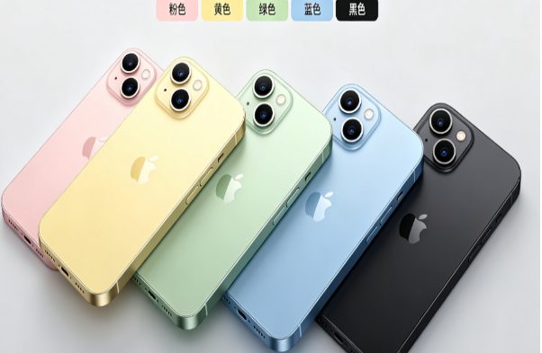 下城苹果手机维修分享iPhone 15换电池 