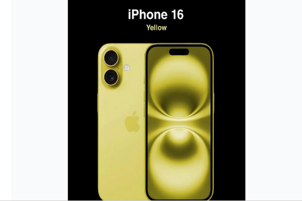 下城苹果手机维修分享iPhone 16换电池 