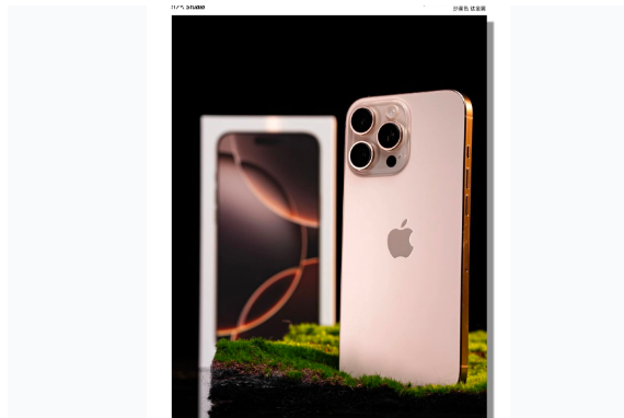 下城苹果手机维修分享iPhone 16 Pro Max换电池 