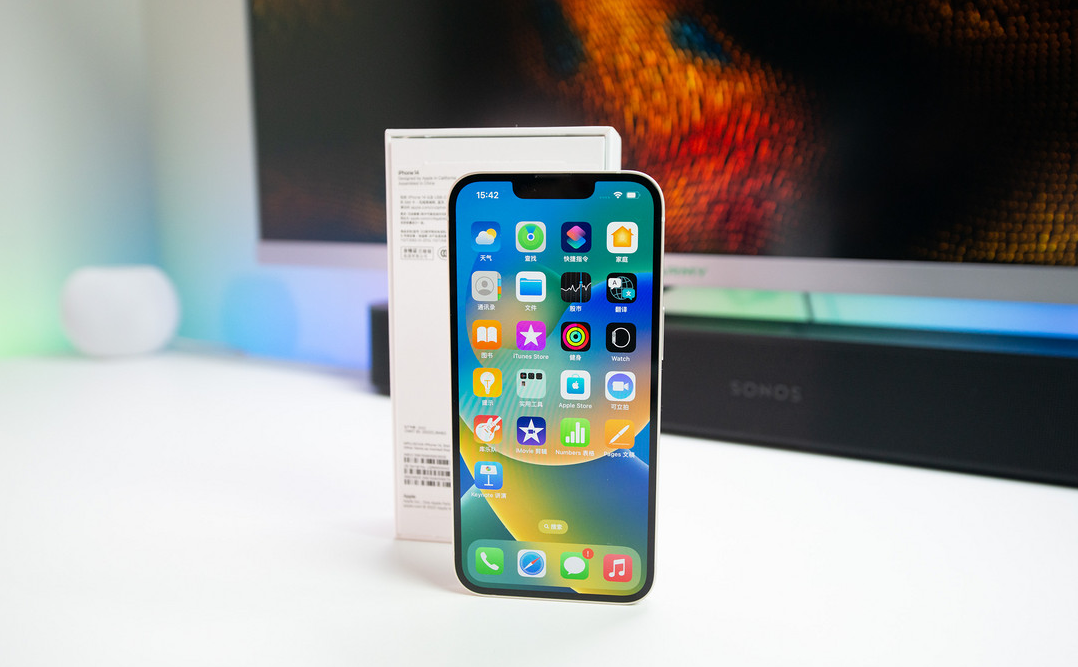 下城苹果维修点分享iPhone 14进水维修 