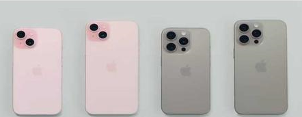 下城苹果维修点分享iPhone 15屏幕更换被忽略的维修工艺 