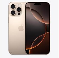 下城苹果维修点分享iPhone 16 Pro Max屏幕更换易忽略的维修盲区 