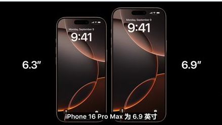 下城苹果维修点分享iPhone 16 Pro主板隐性故障及进水机深度检修指南 