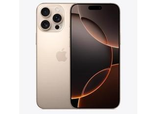 下城苹果维修点分享iPhone 16 Pro Max自动关机的不同应对情况 