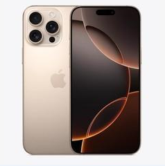 下城苹果维修点分享iPhone 16 Pro Max扩容封胶与散热隐患 