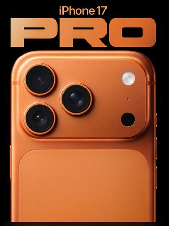 下城苹果维修点分享iPhone 17 Pro扩容UWB与系统校验坑 