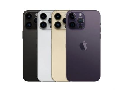 下城苹果维修点分享iPhone 14 Pro Max通知与配件排错 
