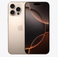 下城苹果维修点分享iPhone 16 Pro Max相册与辅助排错 