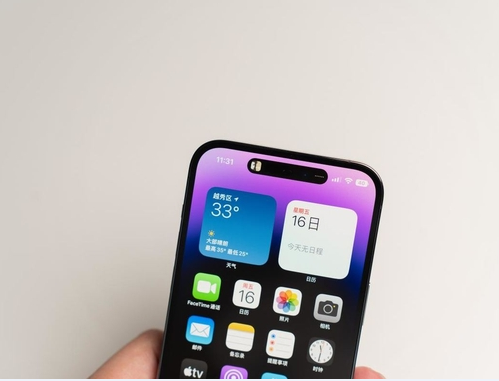 下城苹果维修点分享iPhone 14 Pro Max锁屏密码玩机手册 