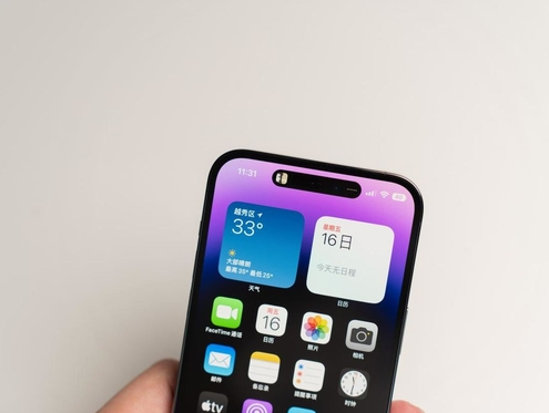 下城苹果维修点分享iPhone 14 Pro手机黑屏多类诱因 
