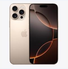 下城苹果维修点分享iPhone 16 Pro Max黑屏小众问题解析 