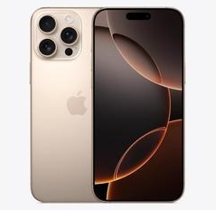 下城苹果维修点分享iPhone 16 Pro Max发烫多重诱因解析 